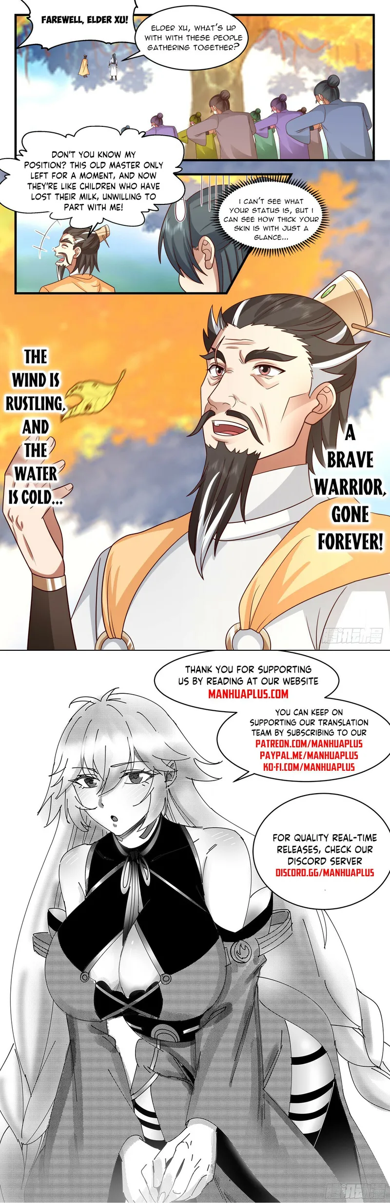 Page 12 of Chapter 2888