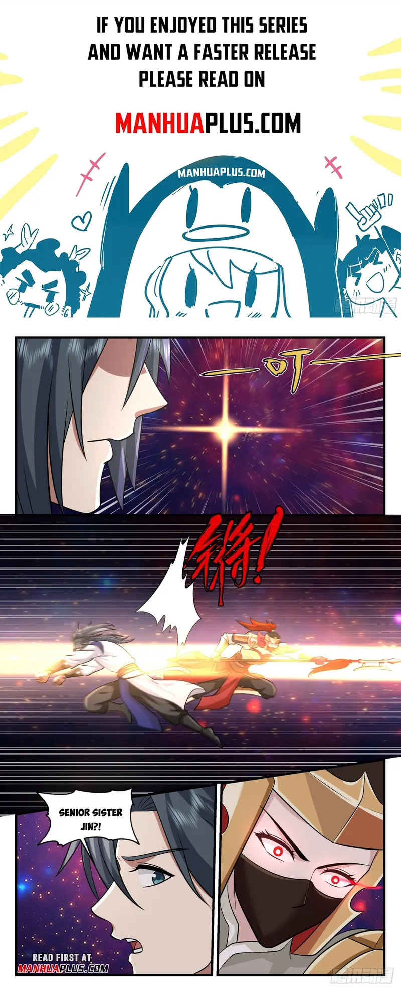 Page 1 of Chapter 2890
