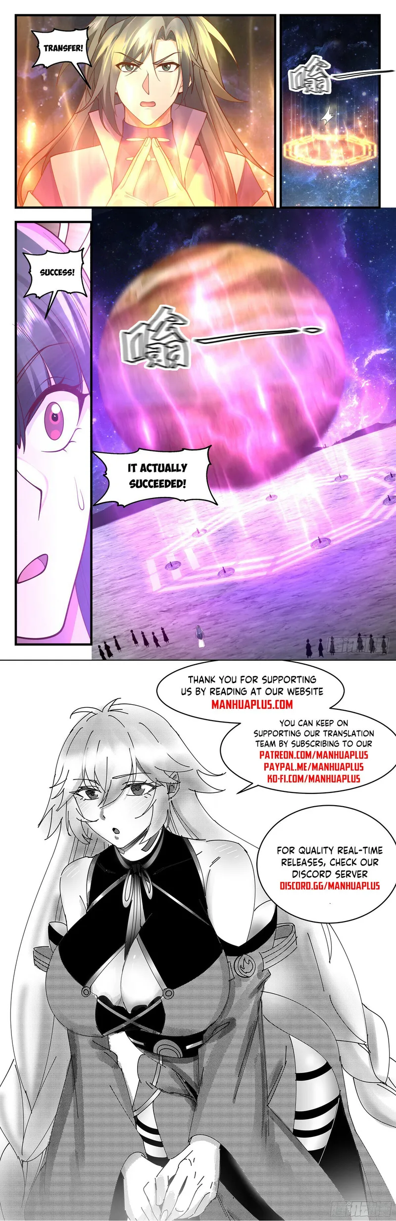 Page 12 of Chapter 2890