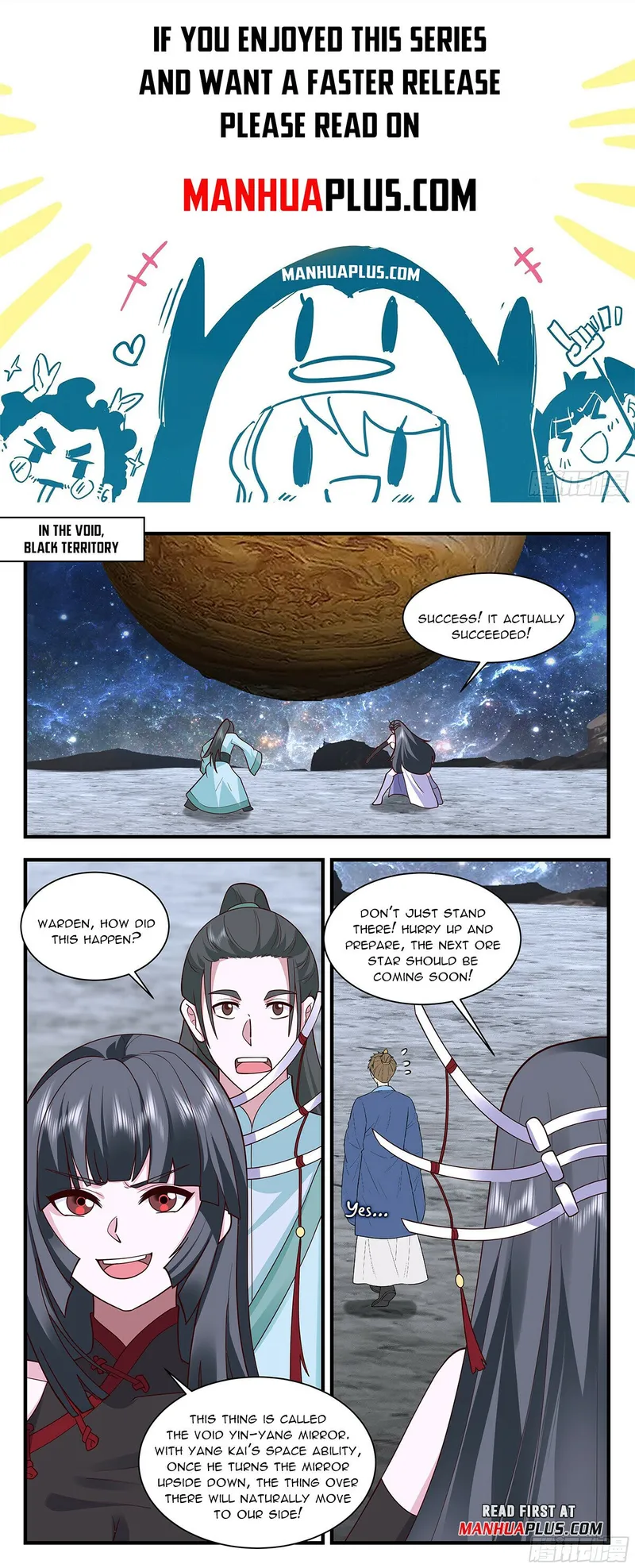 Page 1 of Chapter 2891