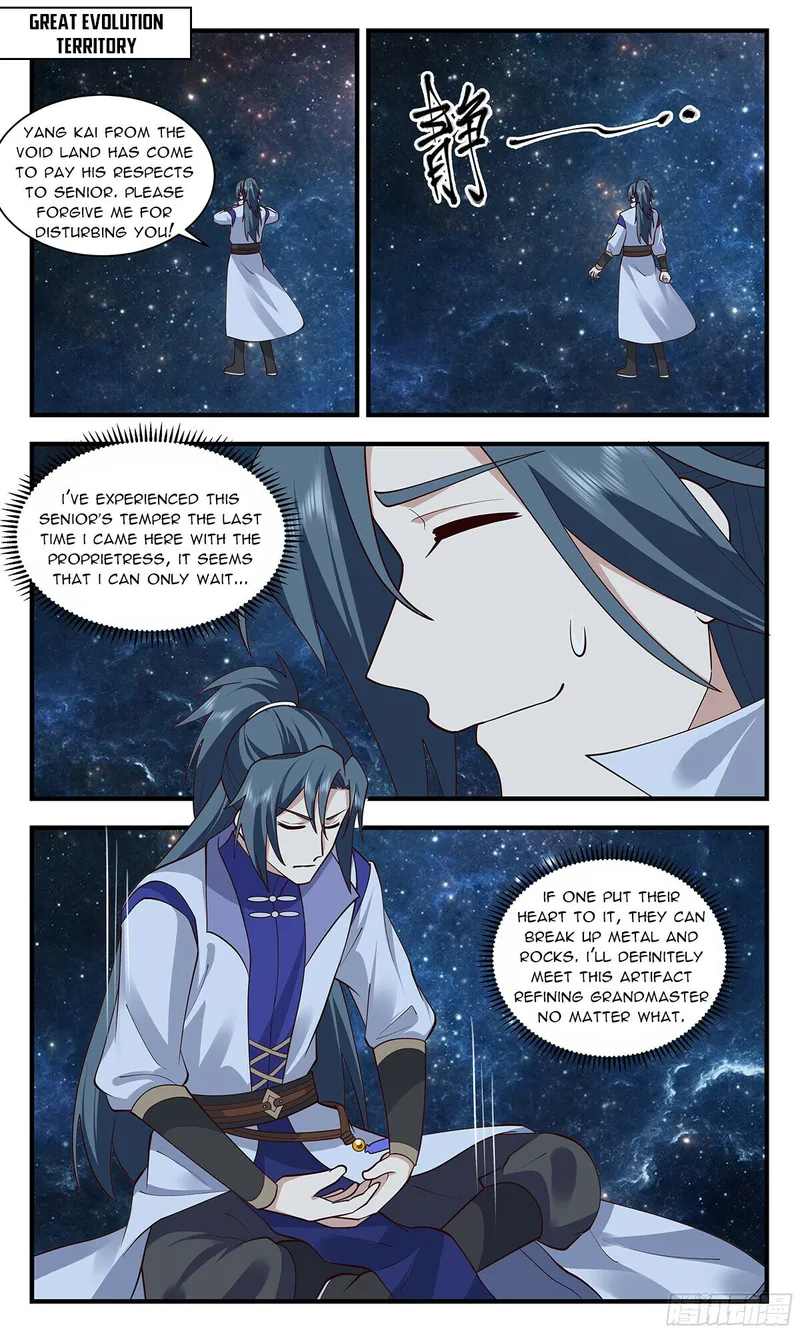 Page 4 of Chapter 2891