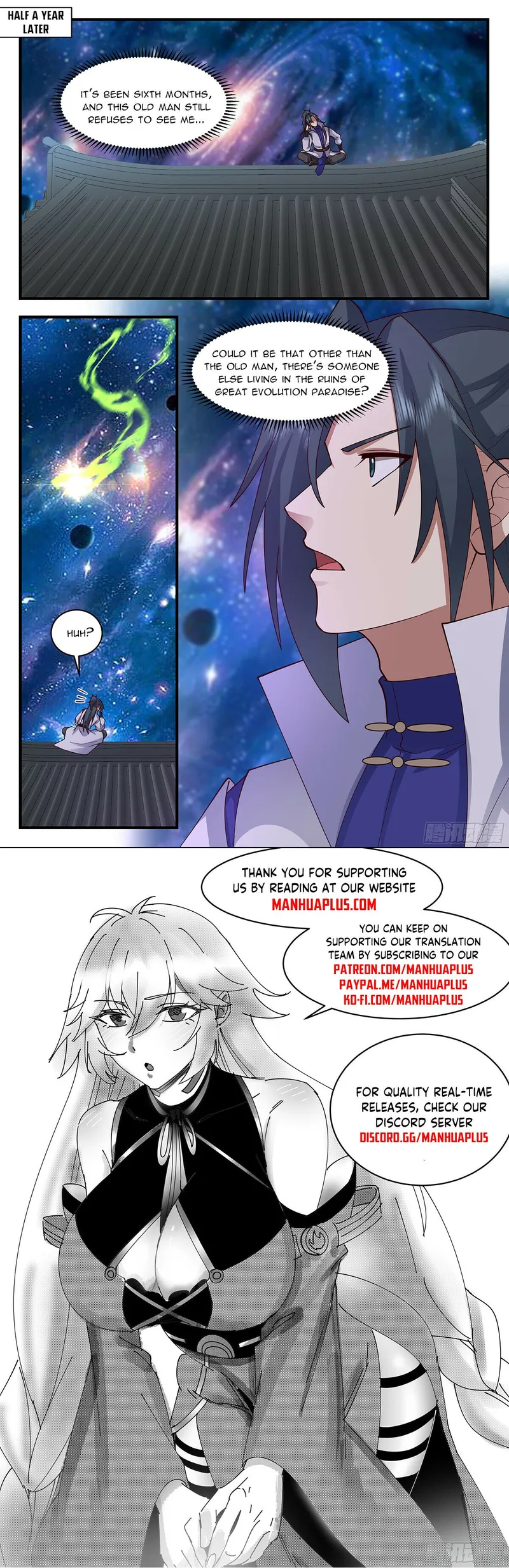Page 12 of Chapter 2891