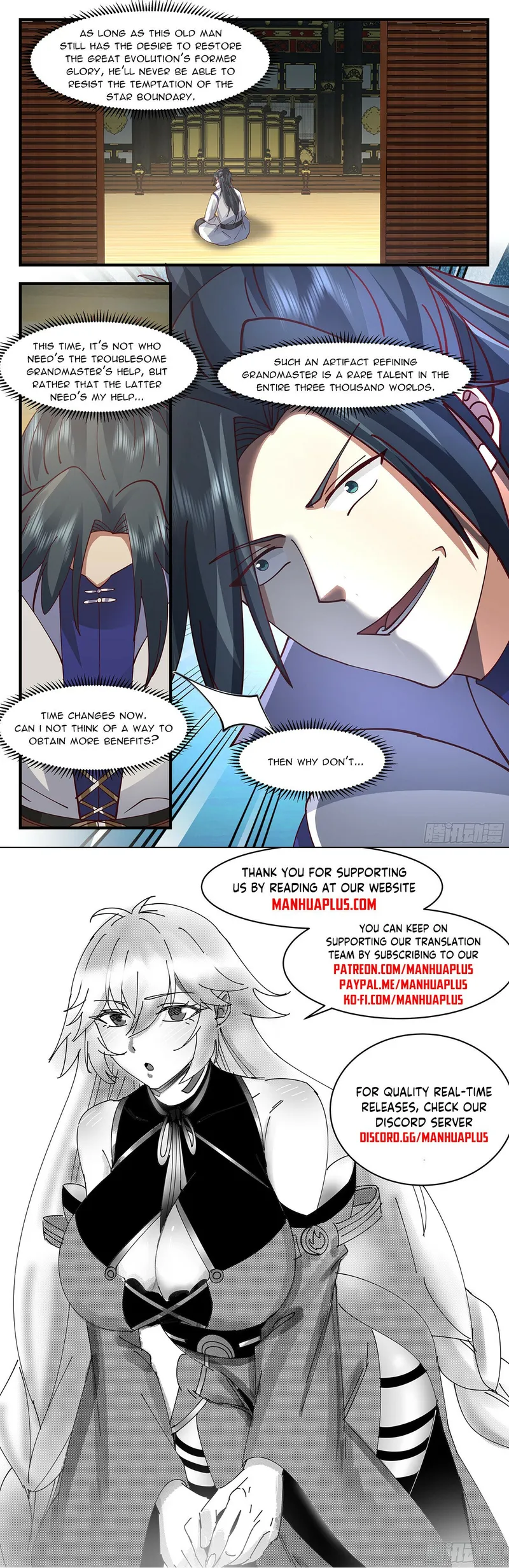 Page 12 of Chapter 2892