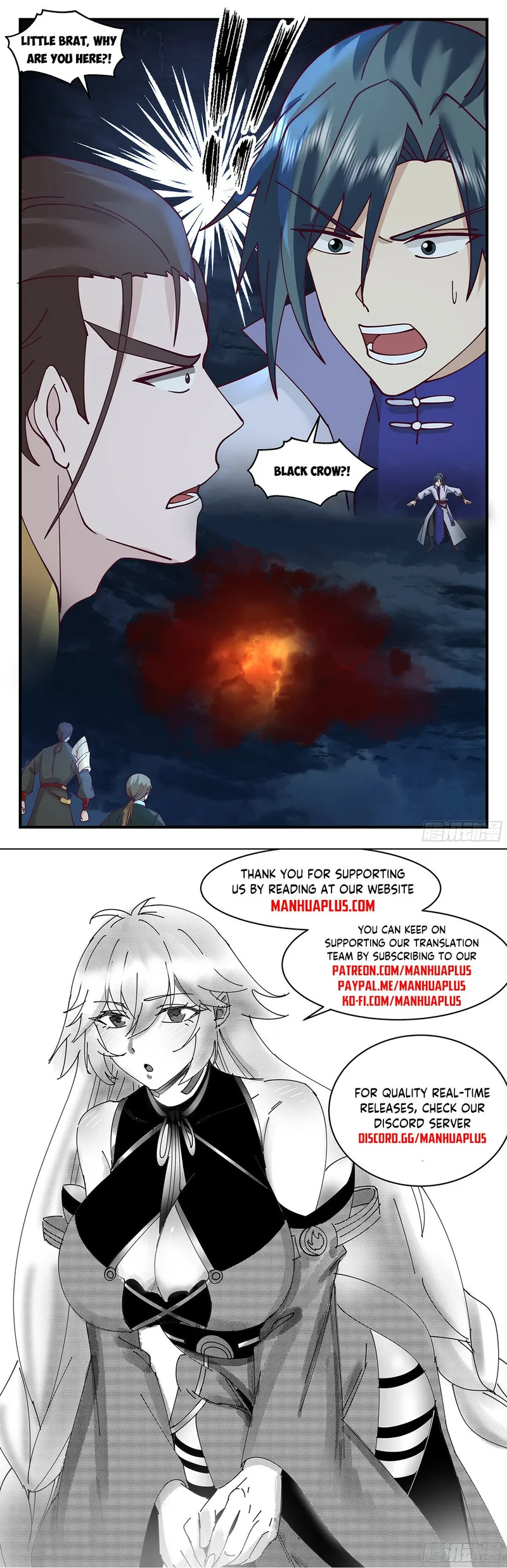 Page 12 of Chapter 2894