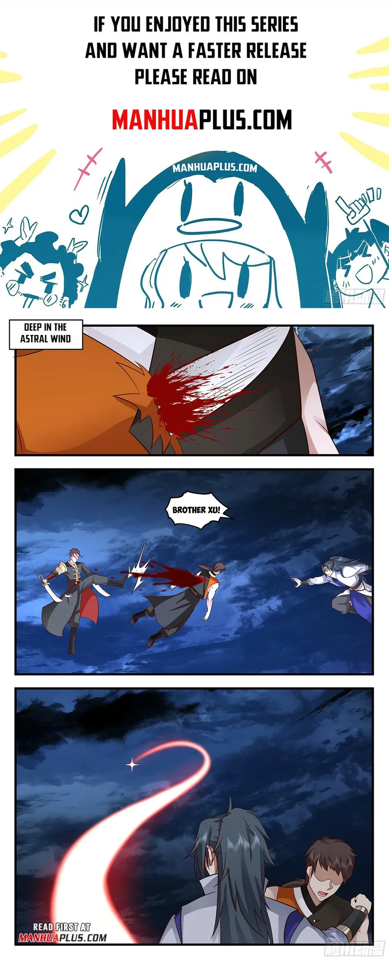 Page 1 of Chapter 2896
