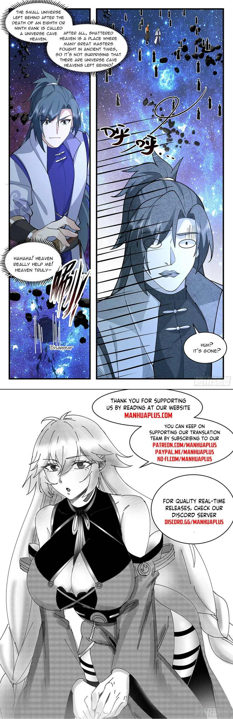 Page 12 of Chapter 2896