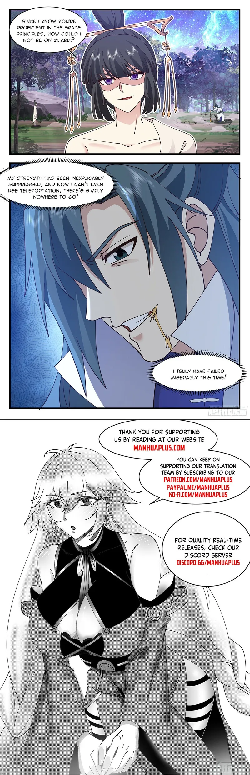 Page 12 of Chapter 2899