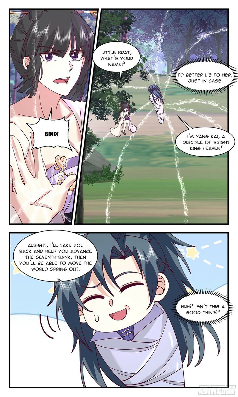 Page 4 of Chapter 2900