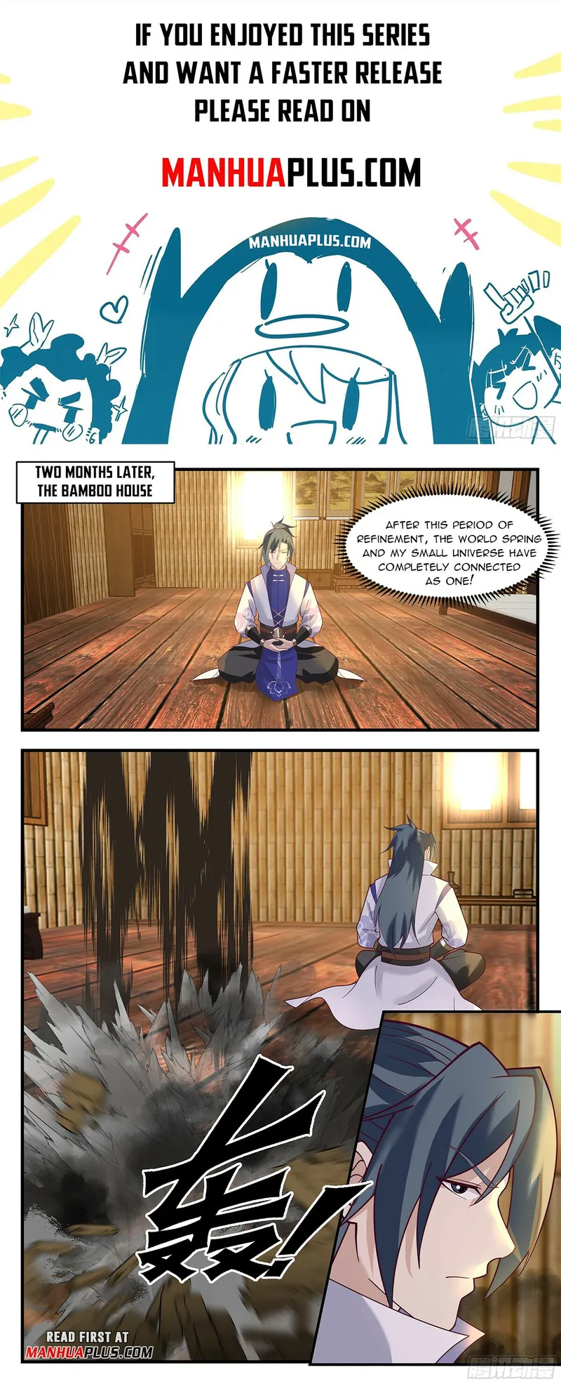 Page 1 of Chapter 2901