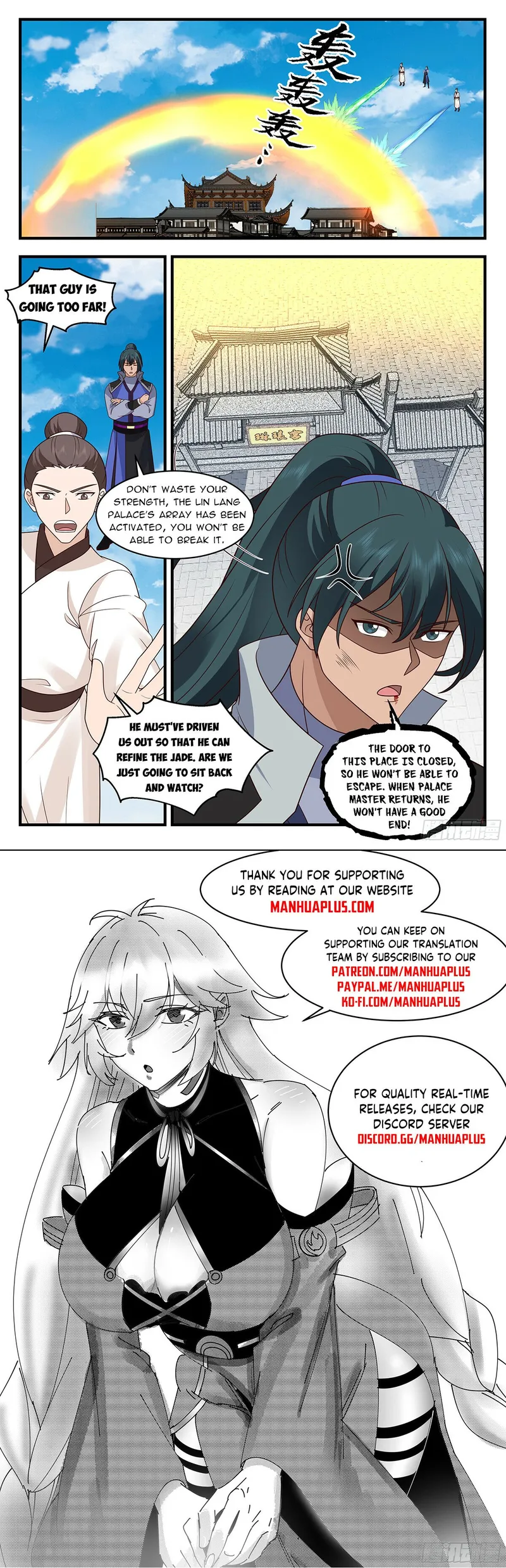 Page 12 of Chapter 2901