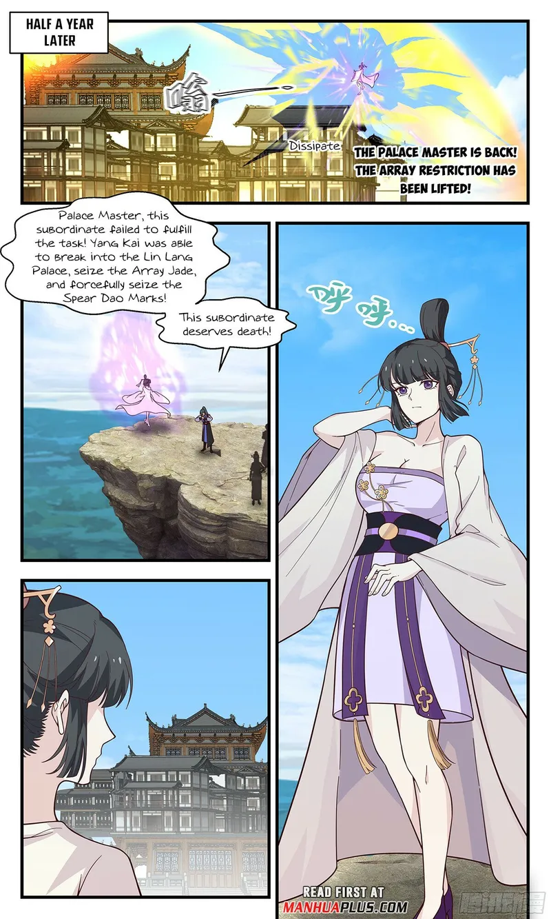Page 3 of Chapter 2902