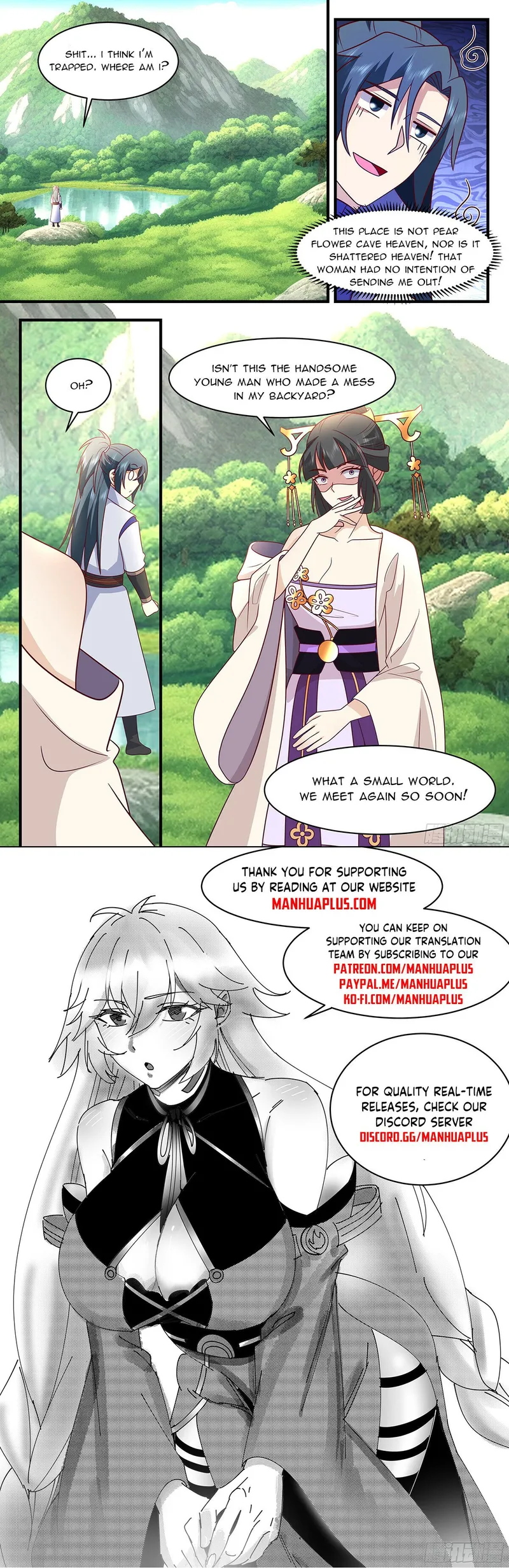 Page 12 of Chapter 2902