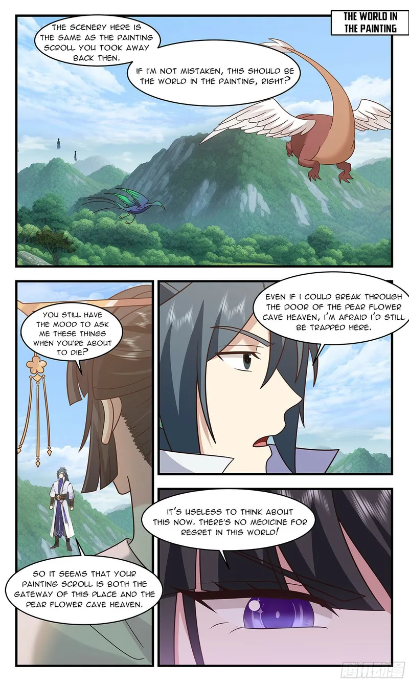 Page 2 of Chapter 2903