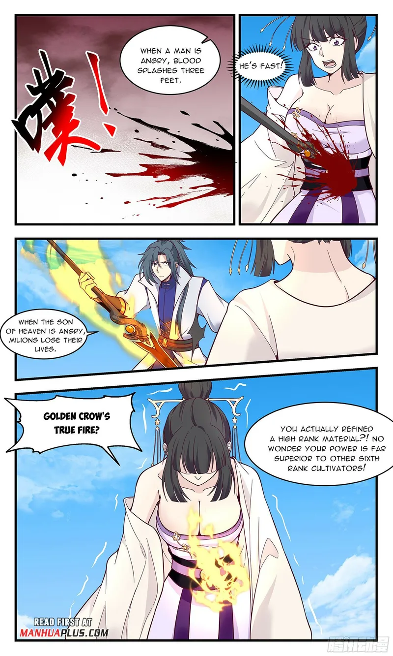 Page 5 of Chapter 2903