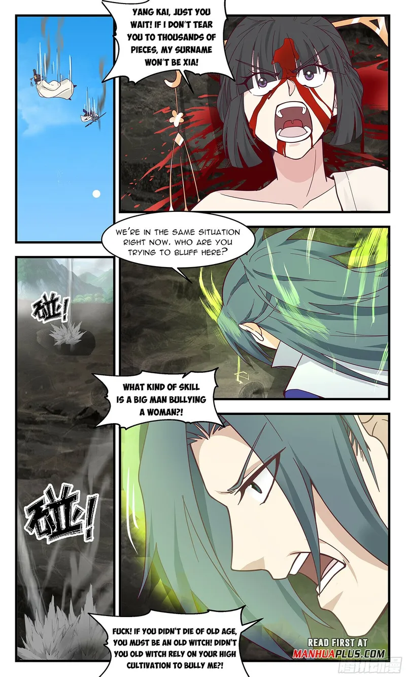 Page 9 of Chapter 2903