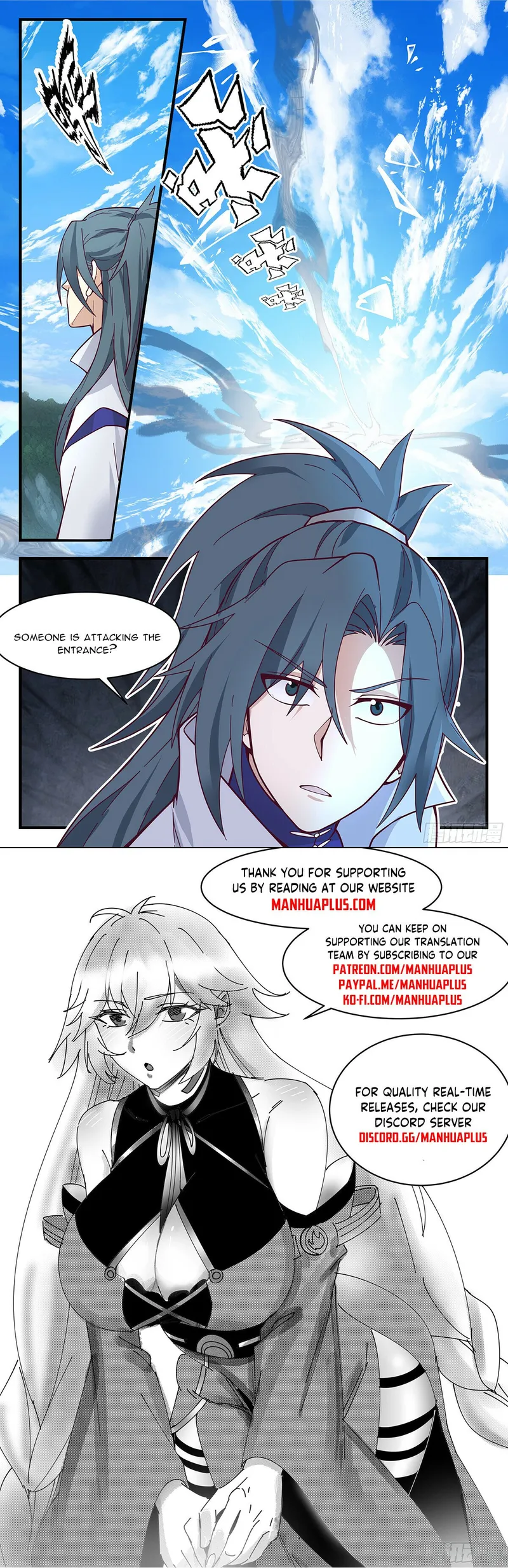 Page 12 of Chapter 2903