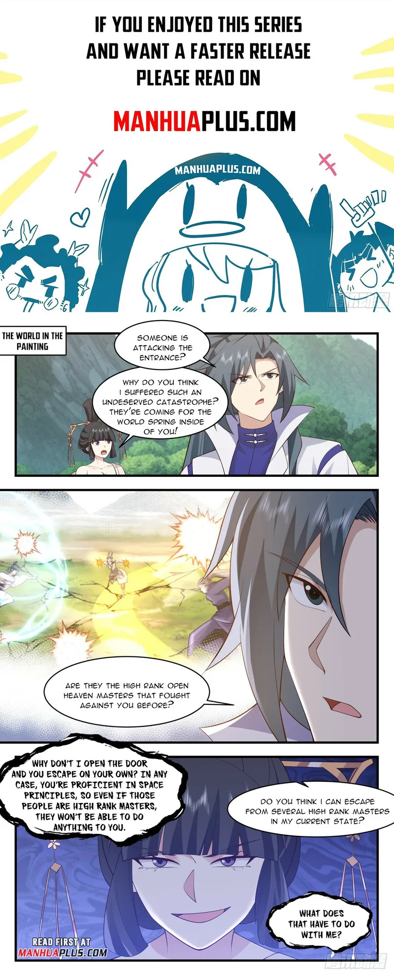 Page 1 of Chapter 2904