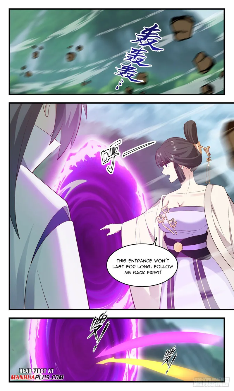Page 3 of Chapter 2904