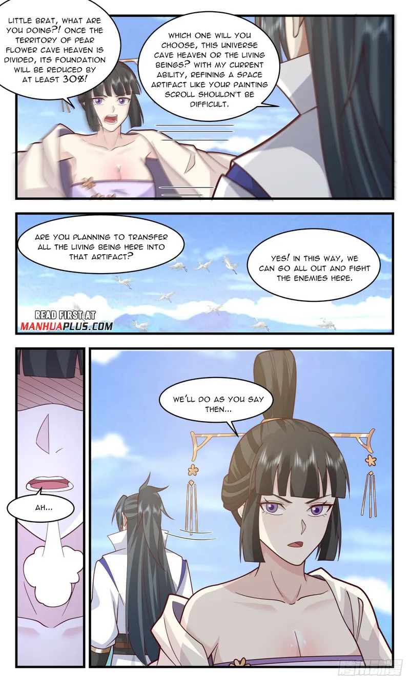 Page 7 of Chapter 2904