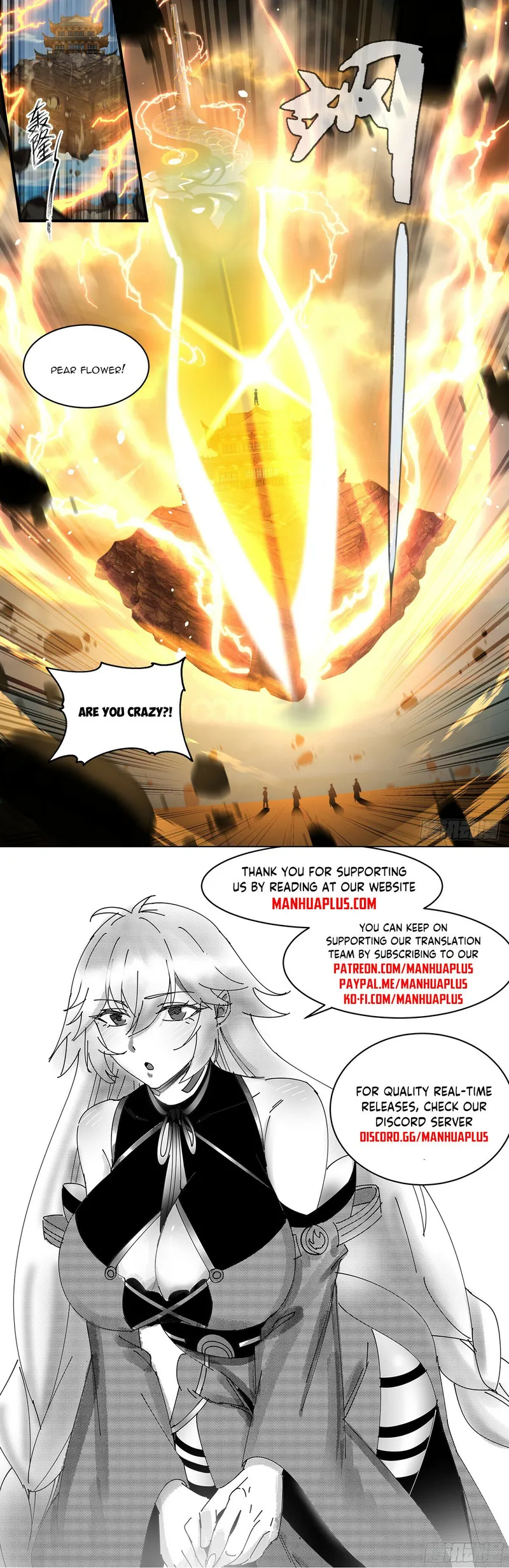 Page 12 of Chapter 2904