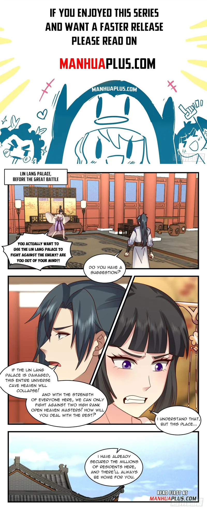 Page 1 of Chapter 2905