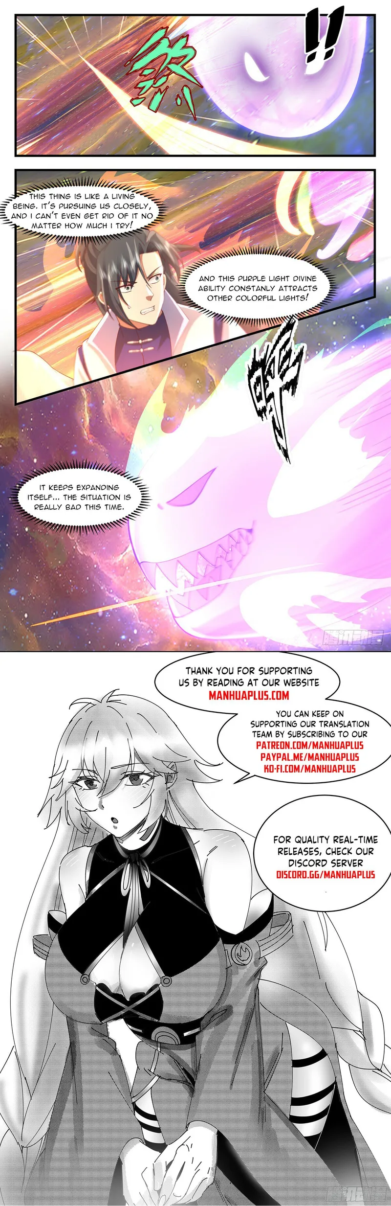 Page 12 of Chapter 2907