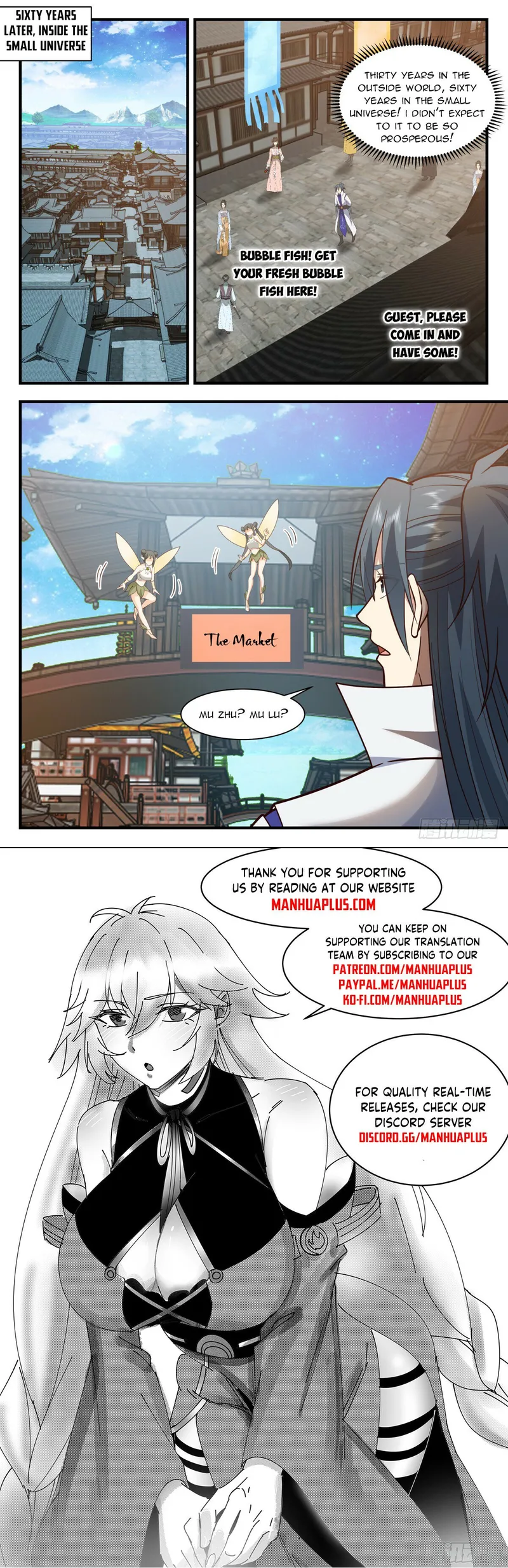 Page 12 of Chapter 2908