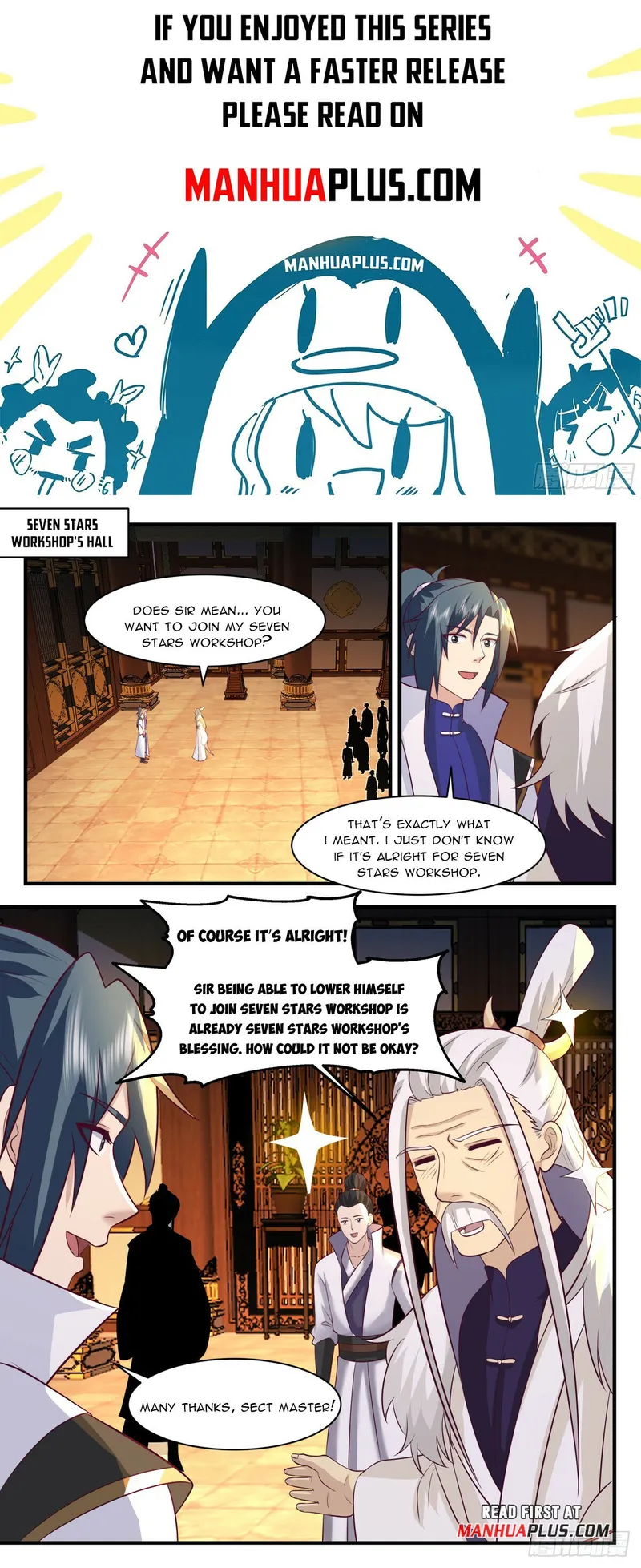 Page 1 of Chapter 2911