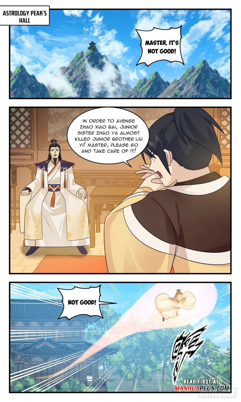 Page 7 of Chapter 2914
