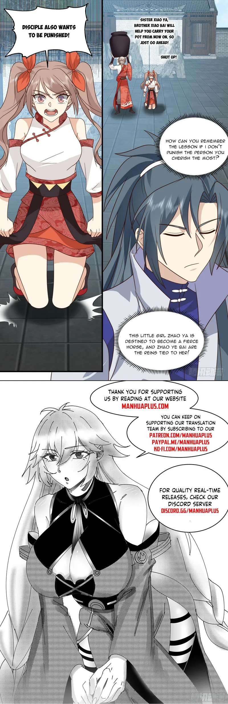Page 12 of Chapter 2914