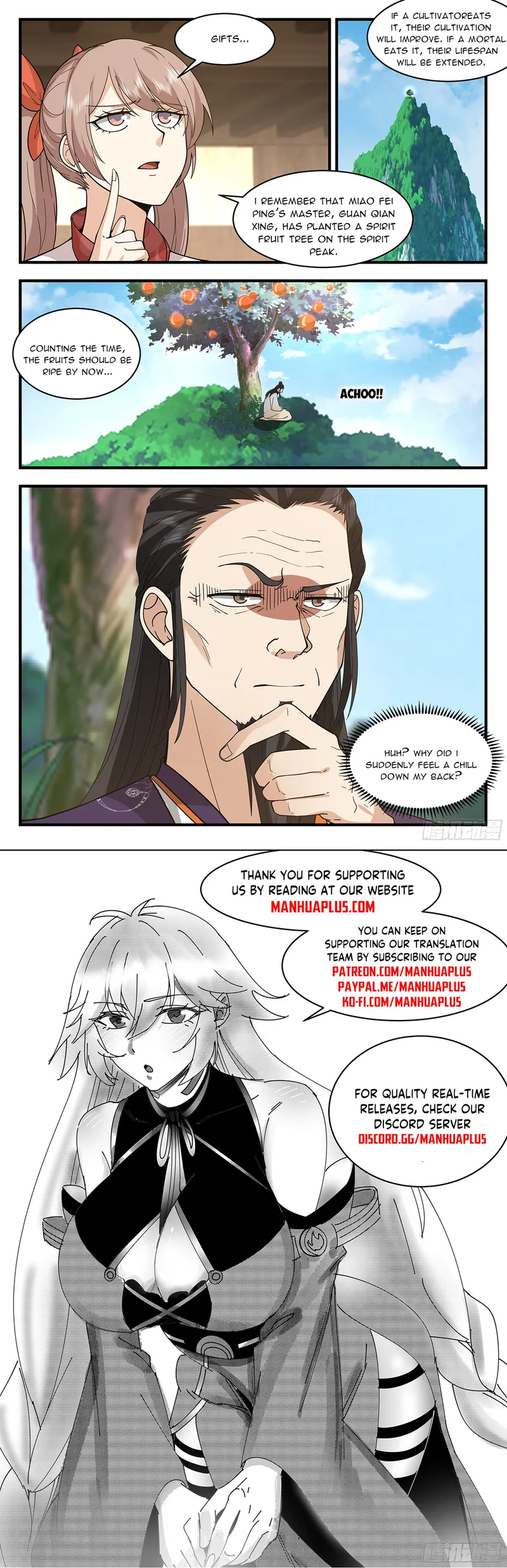 Page 12 of Chapter 2915
