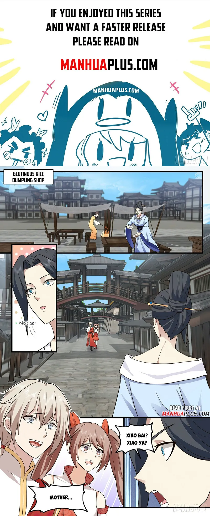 Page 1 of Chapter 2916