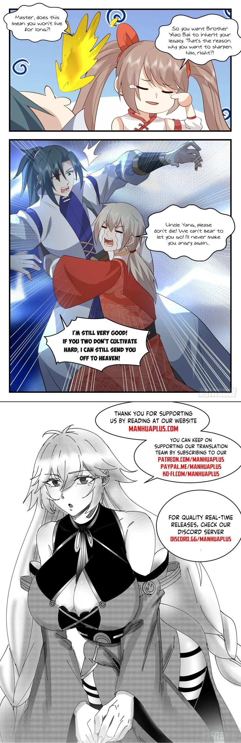 Page 12 of Chapter 2919