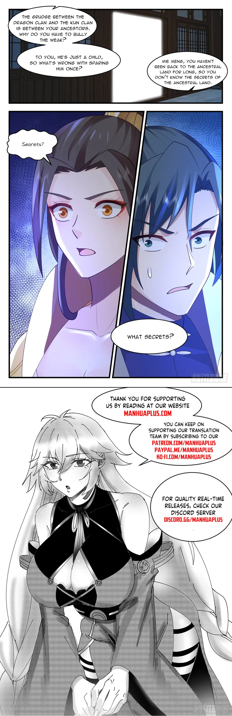 Page 12 of Chapter 2921