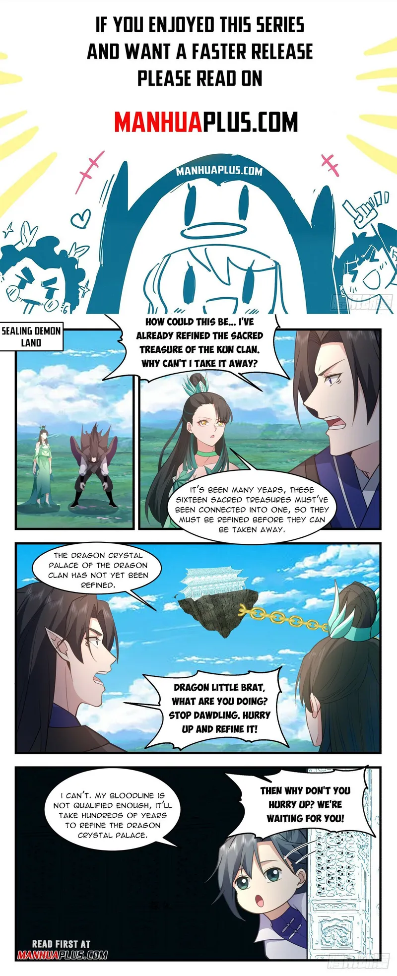 Page 1 of Chapter 2925