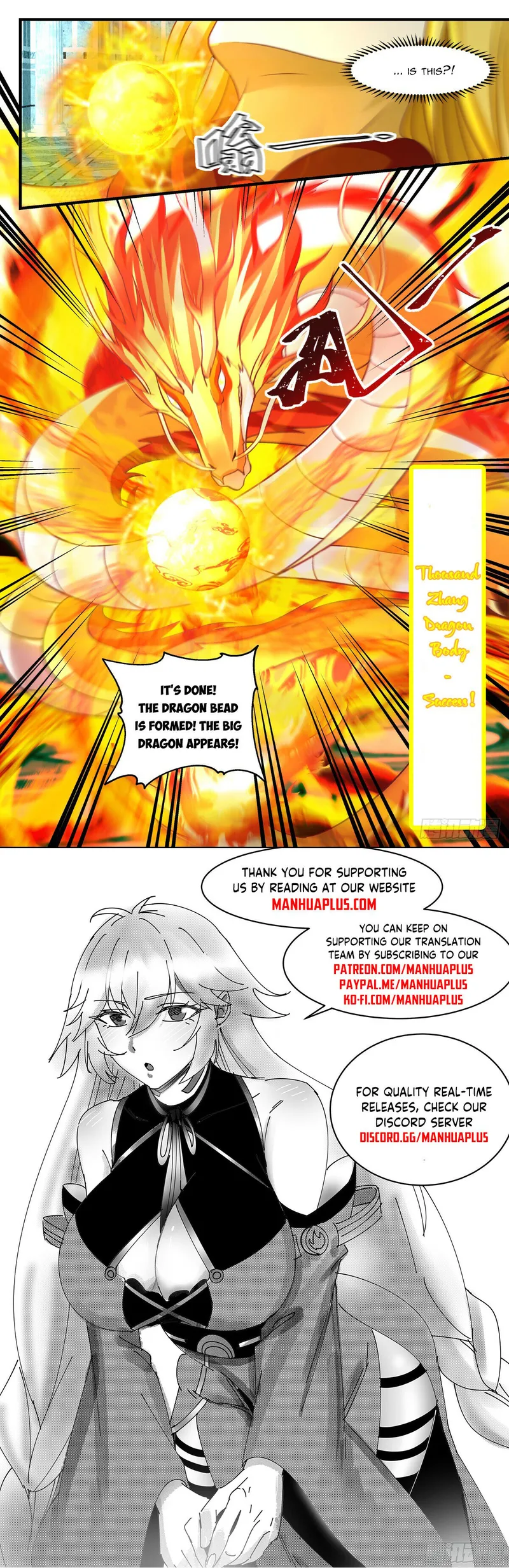 Page 12 of Chapter 2925