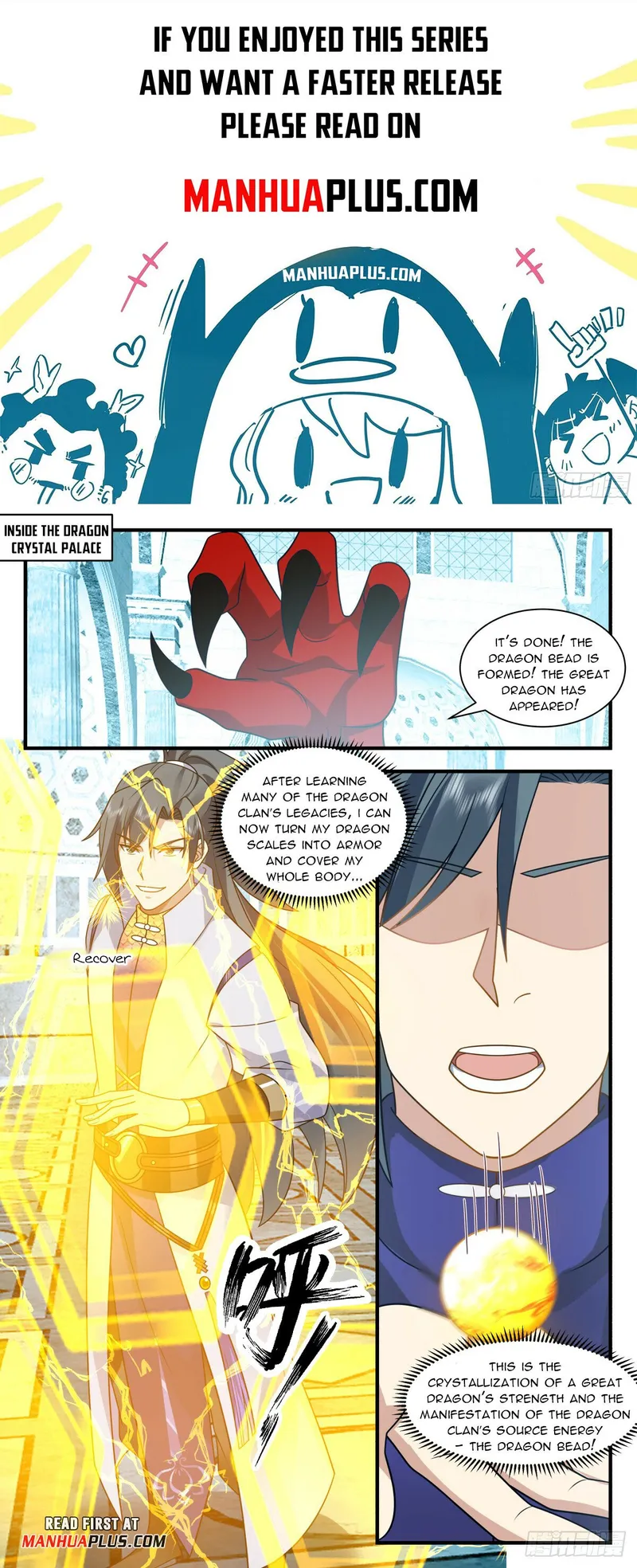 Page 1 of Chapter 2926
