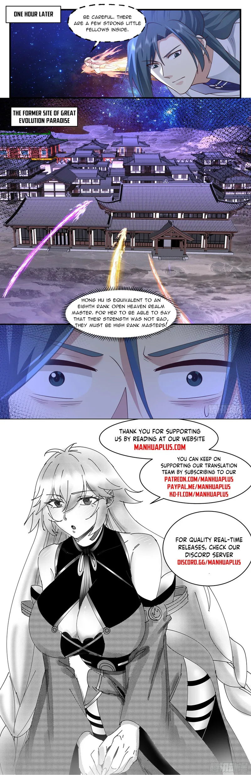 Page 12 of Chapter 2928