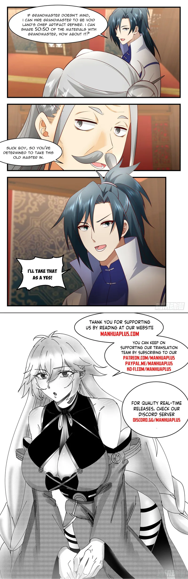 Page 12 of Chapter 2929