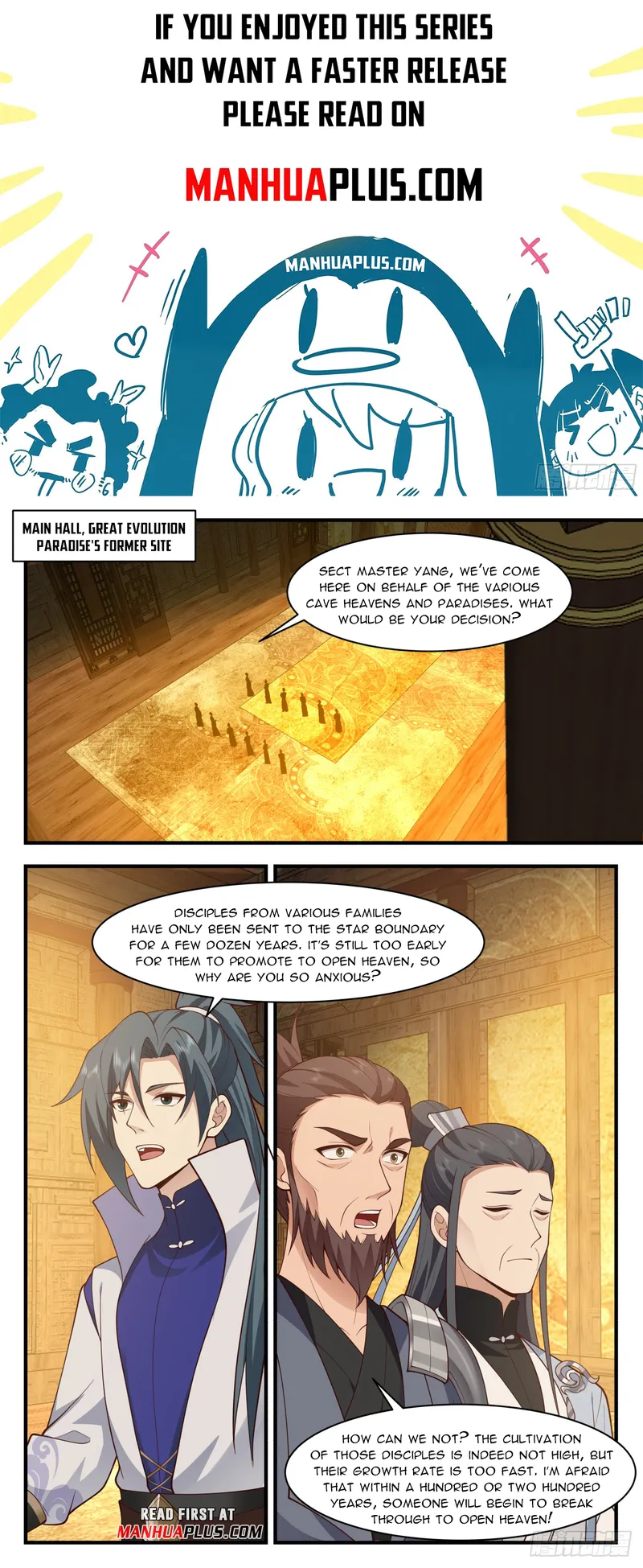 Page 1 of Chapter 2930