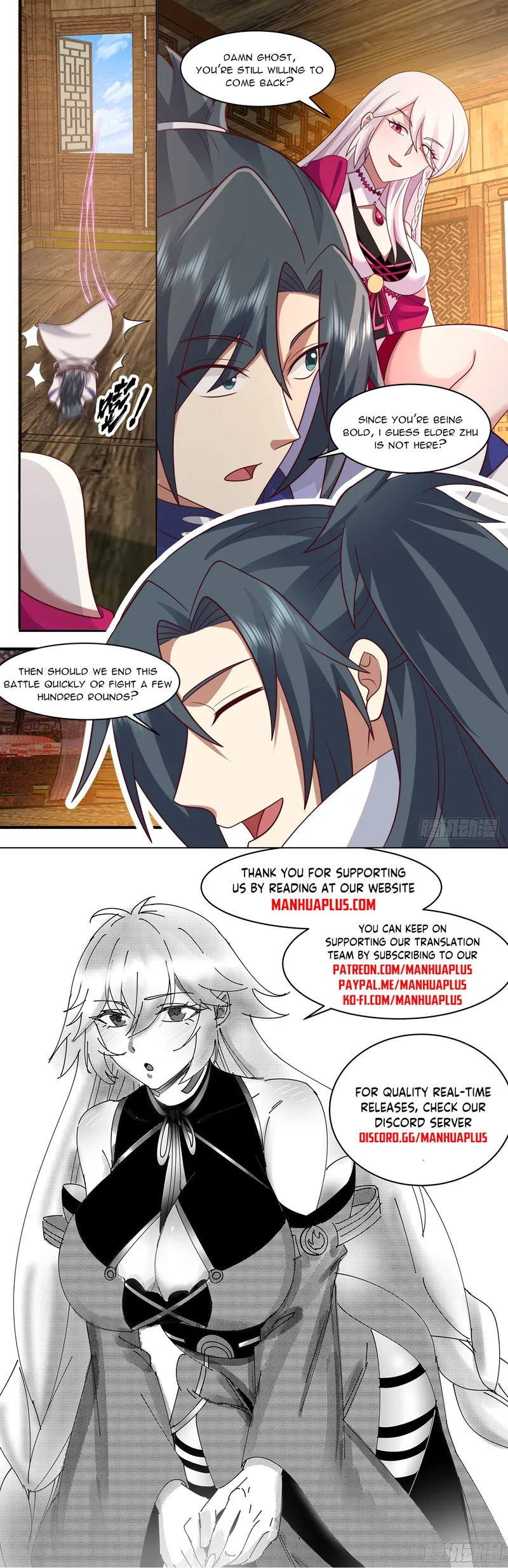 Page 12 of Chapter 2930