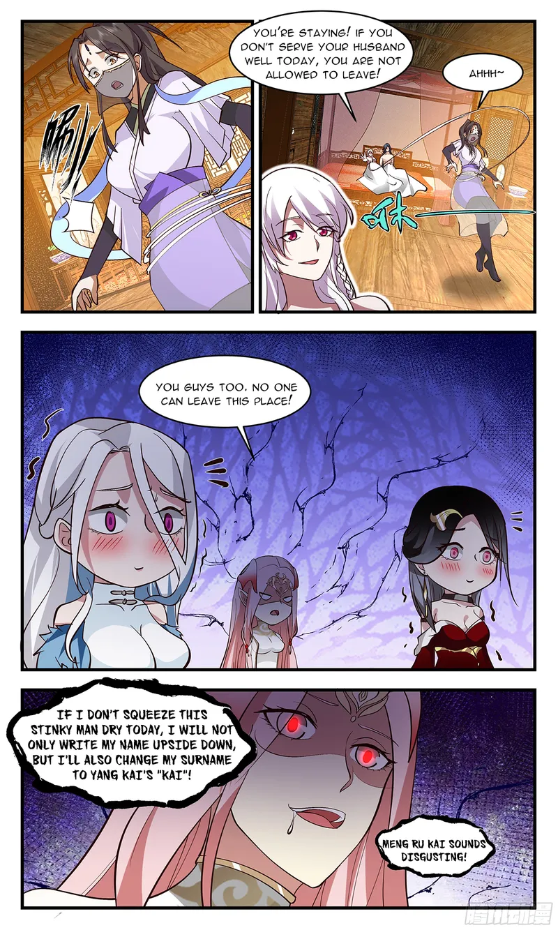 Page 6 of Chapter 2931