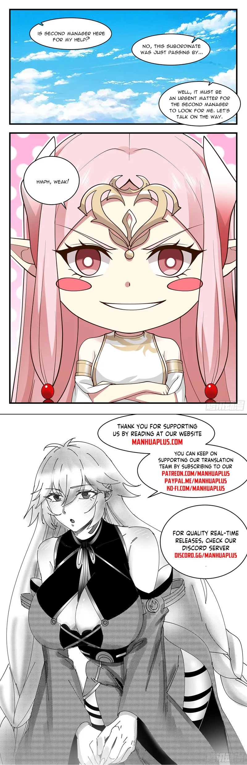 Page 12 of Chapter 2931