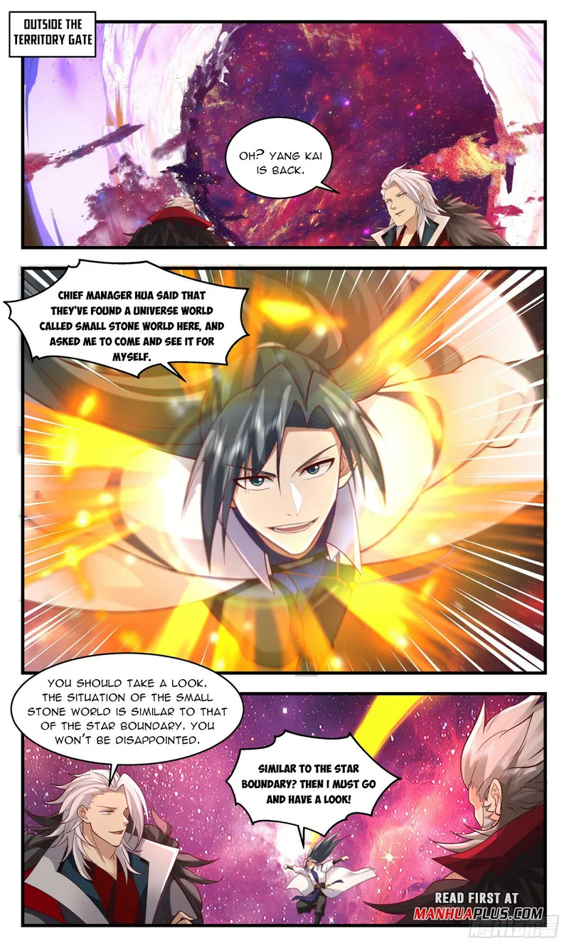 Page 7 of Chapter 2933