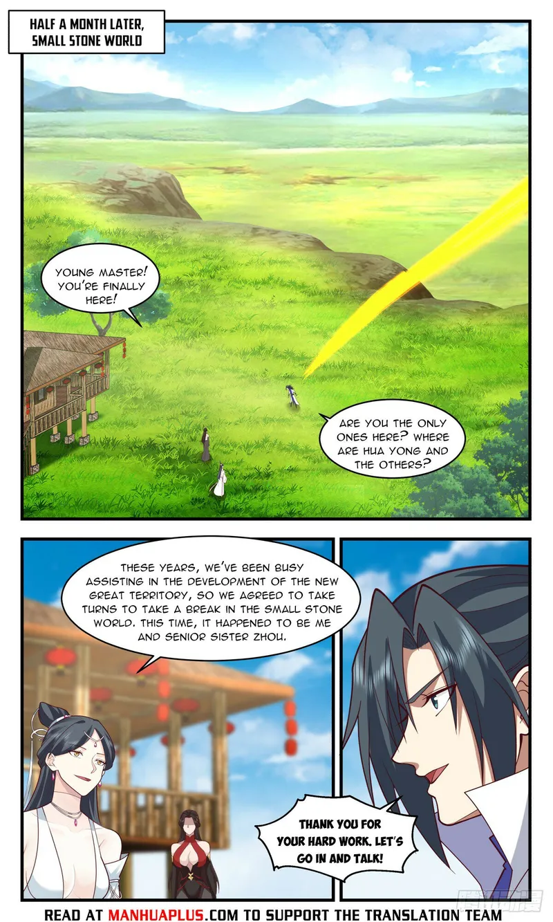 Page 8 of Chapter 2933
