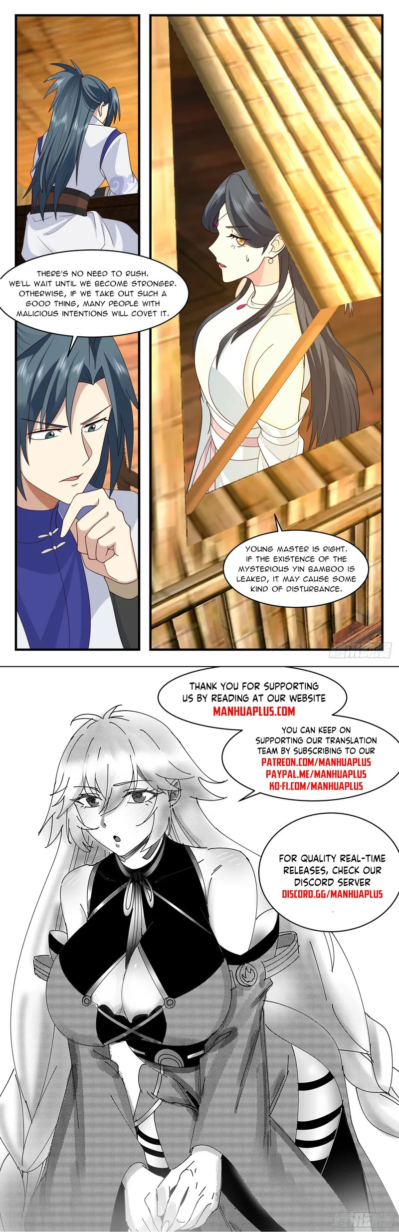 Page 12 of Chapter 2933