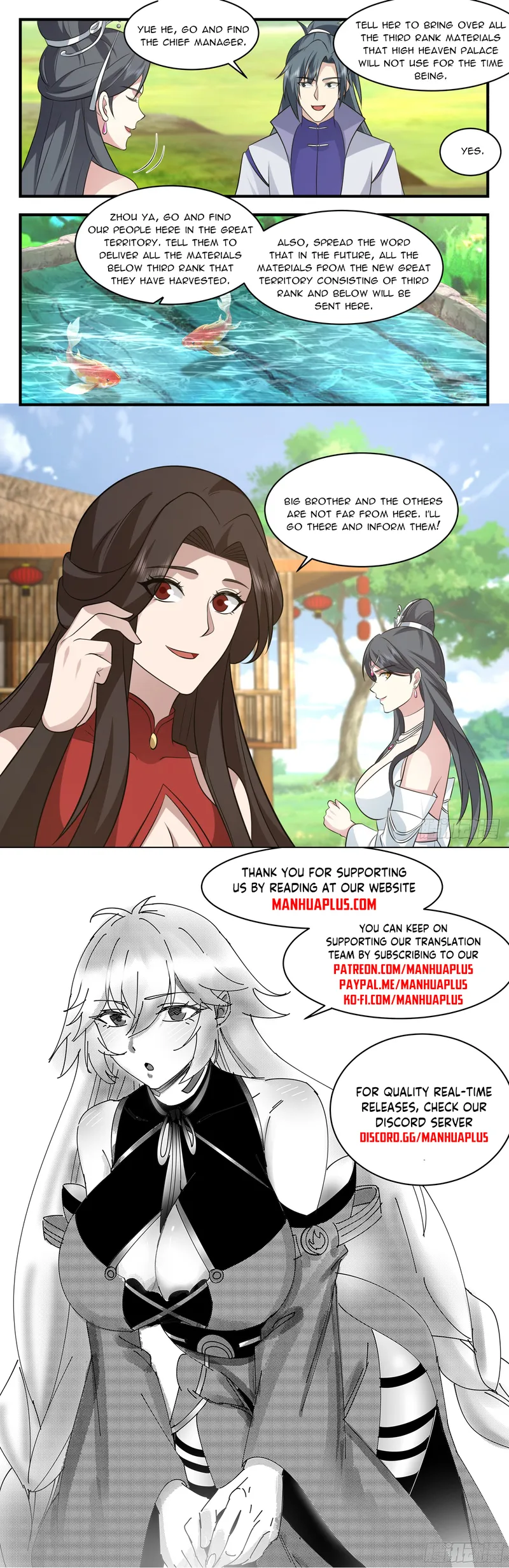 Page 12 of Chapter 2936
