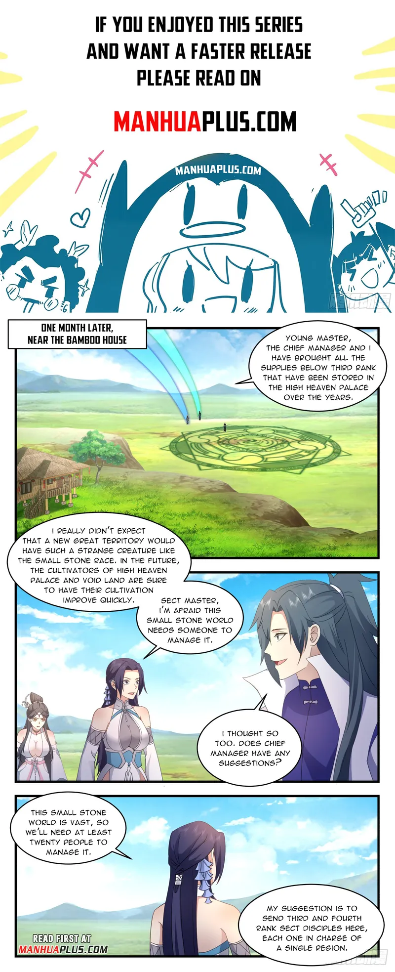 Page 1 of Chapter 2937