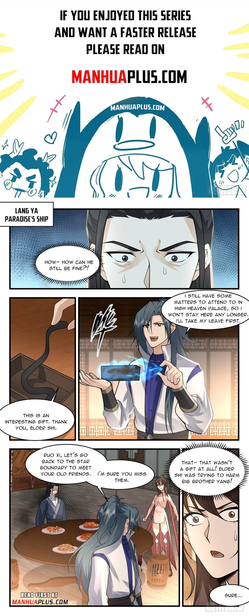 Page 1 of Chapter 2939
