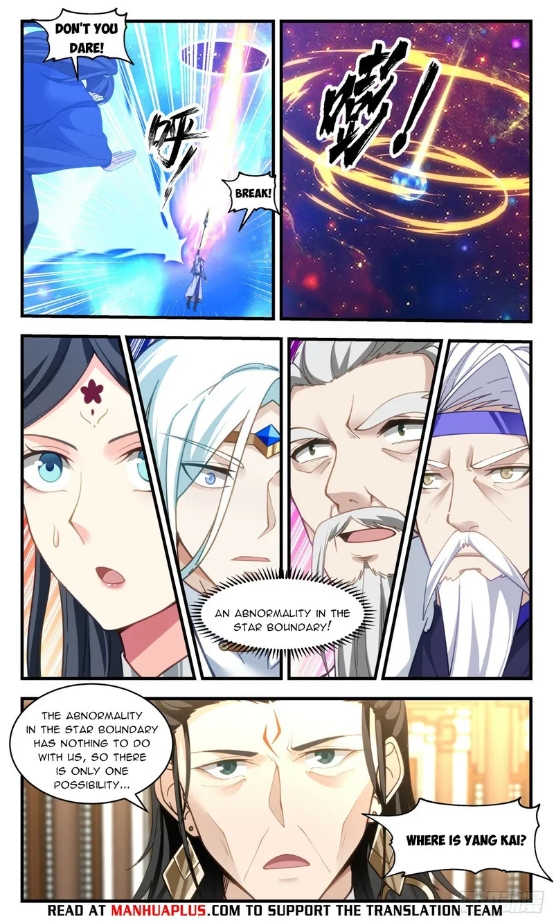 Page 8 of Chapter 2939